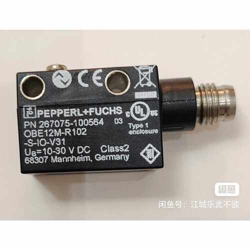 售前询价OBE12M-R102-S-IO-V31