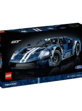 乐高LEGO机械组福特跑车礼物臻品