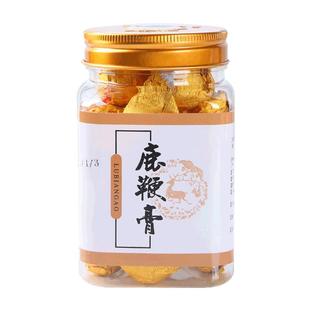 鹿鞭膏丸男用蕴吉林梅花鹿阳膏高纯度人参茸血弘源聚丰长白山滋补