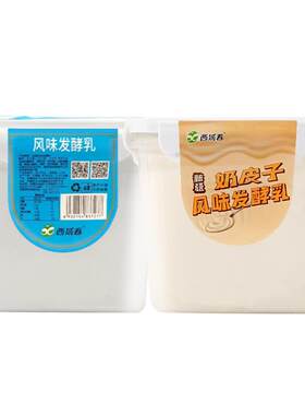 顺丰快递新疆西域春酸奶大桶2斤饭盒益生菌水果捞老酸奶中通快递