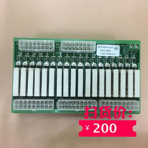 议价BERG PROPULSION 9300-0809 1120-18882-012