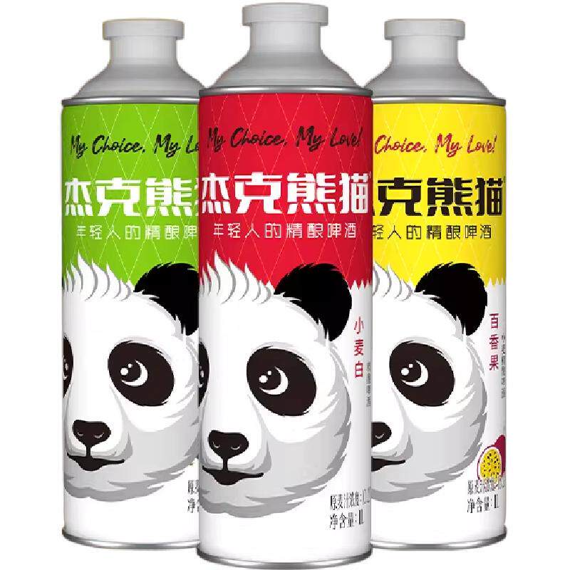 杰克熊猫1L装精酿原麦啤酒果味