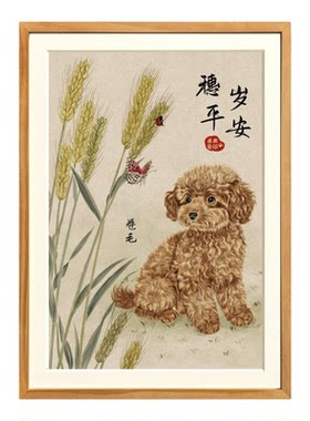 定制手绘宠物画像猫狗国画工笔画高品质实木画框入户玄关装饰画