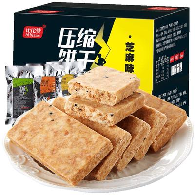 比比赞压缩饼干代餐充饥