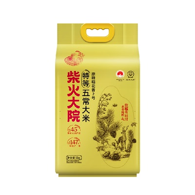 柴火大院五常大米粒粒甄选5kg