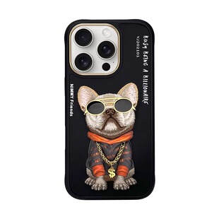 NIMMY手机壳适用苹果16promax硅胶iPhone15保护套全包防摔可爱狗猫咪卡通高端创意个性14pro全包女刺绣磁吸