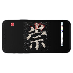 华夏万卷颜真卿多宝塔碑字帖全文收录楷书毛笔字帖颜真卿字帖临摹颜体书法临摹描红近距离临摹字卡练字专用教程原碑颜勤礼碑字帖