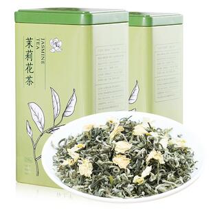 茉莉花茶2025新茶叶绿茶自己喝浓香型特级飘雪横县正品官方旗舰店