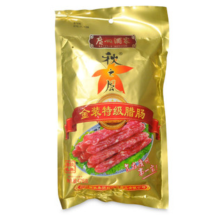 广州酒家金装特级腊肠正宗广式薄盐二八腊肠秋之风广味香肠年货