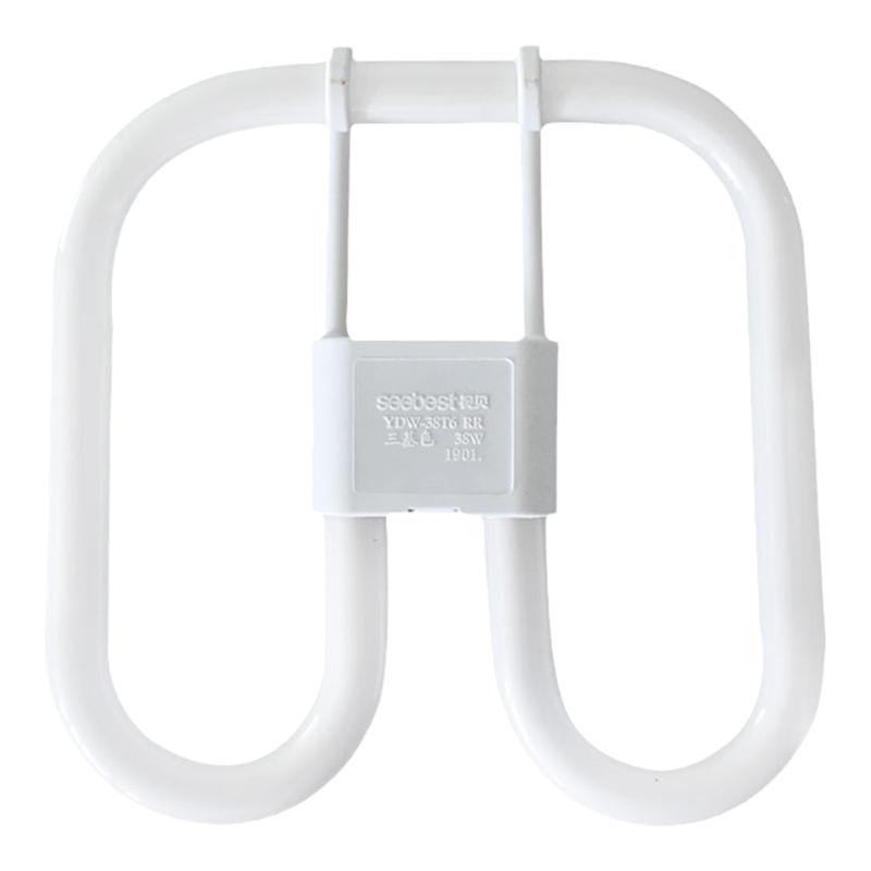 视贝U型灯管四针2D灯管蝴蝶光管三基色方形节能38WYDW吸顶21W厨房