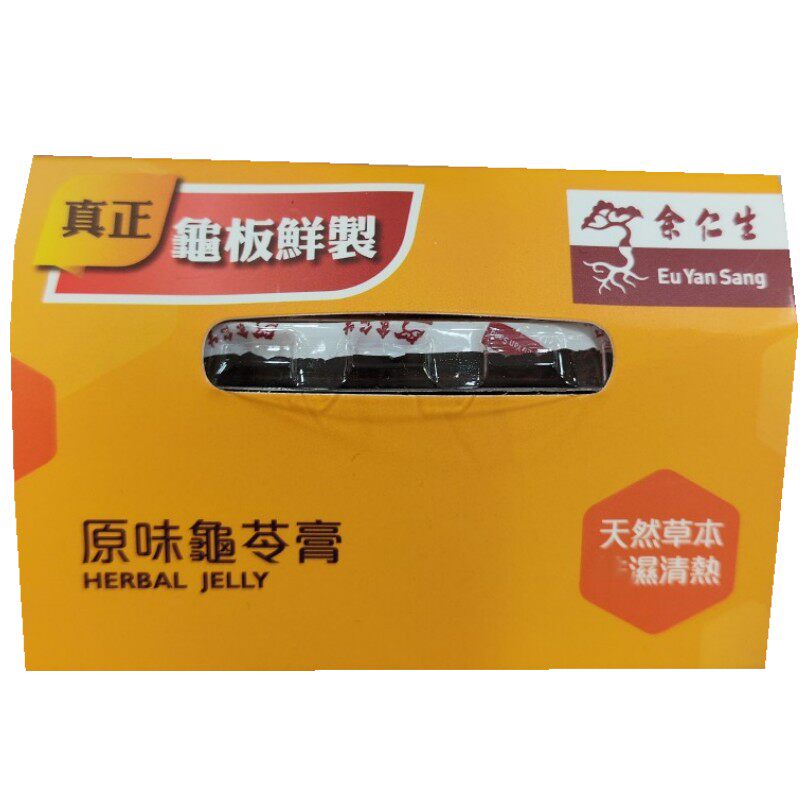 余仁生香港龟苓膏清热去湿即食
