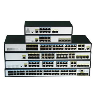 拓轩商用级管理型交换机千兆2光8电光纤环网收发器户外宽温4万兆光24电三层核心交换机ERPS环网语音VLAN