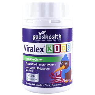 goodhealth免疫嚼嚼乐酵母β葡聚糖婴幼儿童益生菌抵抗力60粒*4瓶