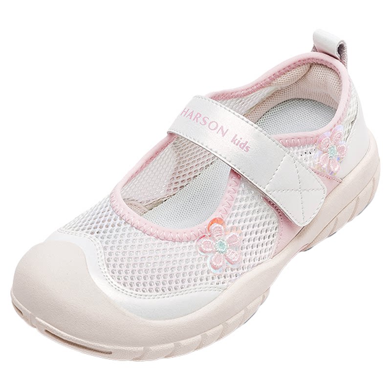 Harsonkids哈森女童凉凉鞋