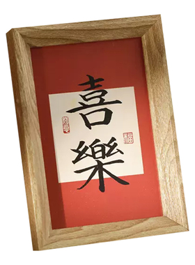 氛围感文化墙贴墙面装饰卡片