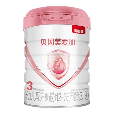 贝因美粉爱加3段幼儿奶粉三段800g罐12-36月乳铁蛋白