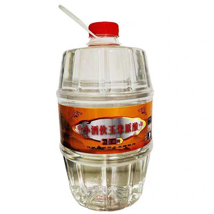 自酿玉米酒52度东北小烧原浆酒曲子酒固态清香纯粮食酒散白酒泡酒