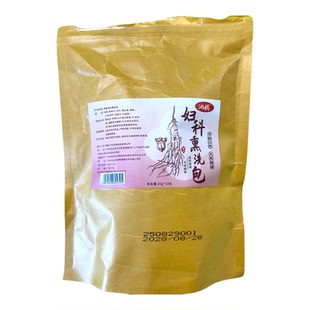 妇科熏蒸药包中药坐浴坐熏私密外阴包私处泡屁股草药炎症专用洗药