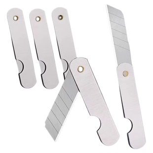 铁皮美工刀一盒(20把)大号裁纸刀老式不锈钢小刀铅笔刀裁剪