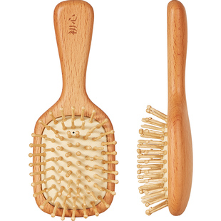初心榉木气垫梳迷你头皮按摩梳实木儿童梳便携梳头部养发梳气囊梳