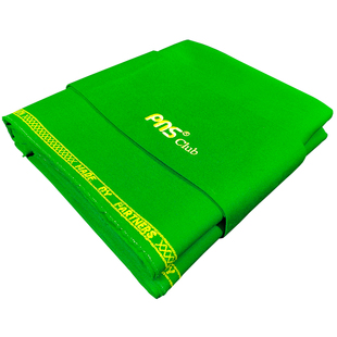 中式台球桌布pns台尼底布美式桌球台布斯诺克利百文台球配件台泥