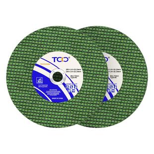 230型角磨机切割片 230mm沙轮片不锈钢专用金属树脂砂轮片磨光片
