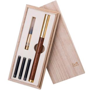 秀丽笔钢笔式毛笔红木黄铜便携软笔狼毫软头笔小楷加墨书法礼盒装赠笔头墨囊墨水定制刻字1808套装花梨木橡木