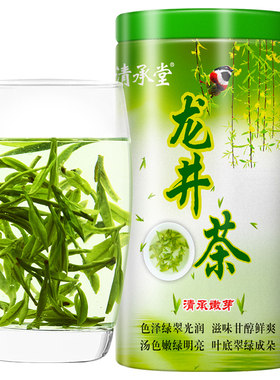 清承堂散装浓香型耐泡绿茶