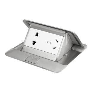 legrand罗格朗超薄缓冲阻尼不锈钢五孔地插地脚插座地板插银色面