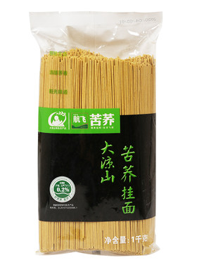 苦荞挂面正宗大凉山航飞荞麦面条