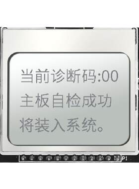 台式机主板故障检测试卡