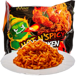 泰国进口泡面 IMEE 火鸡面泡面方便面火辣超辣鸡肉面煮面拌面速食