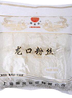 闽龙达龙口粉丝柔润爽滑耐煮不断