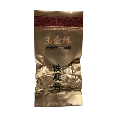 玉壶缘金色装铁观音茶叶兰花香