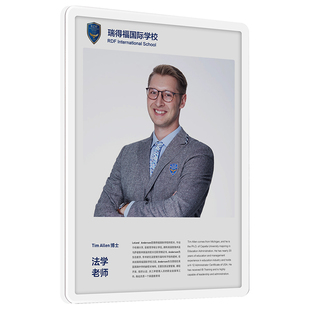 教师形象墙照片墙企业荣誉墙文化墙优秀员工风采展示墙亚克力墙贴