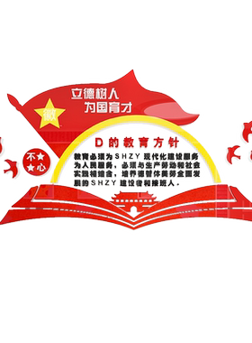 8毫米加厚，更立体，有氛围