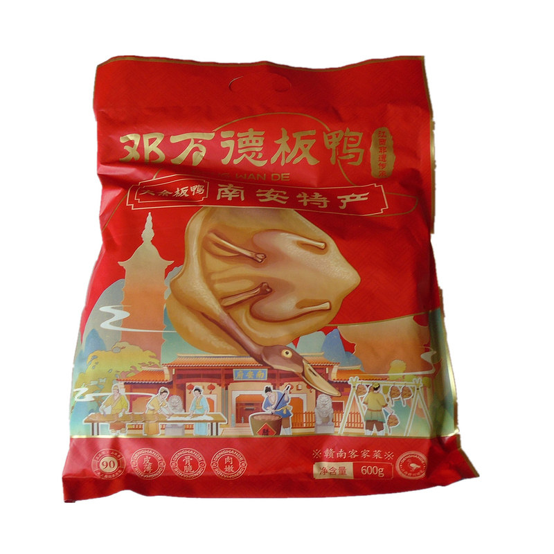 江西特产正宗大余南安镇邓万德板鸭800g赣南风干腊味真空包装包邮