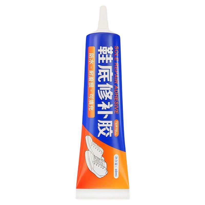 鞋底修补填充凝胶修复橡胶鞋开胶后跟磨损专用胶粘接防水强力家用