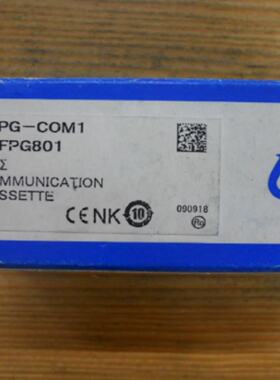 议价松下PLC模块FP2-HSCT FP2-DA4 FP2-PN8AN 4AN FP2-AD8VI FP2-