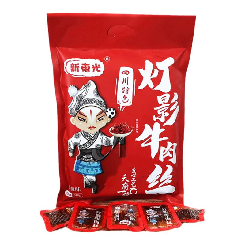 310g*2袋 新东光灯影牛肉丝香辣味 四川成都特产小吃休闲零食包邮