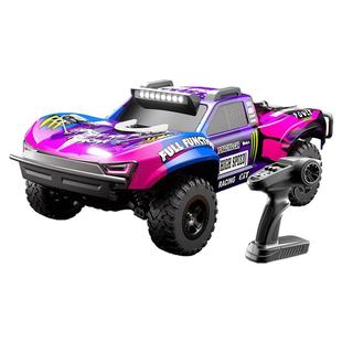 RC1比10大型短卡遥控车JJRC闪电侠X四驱越野高速大比例成人模型车