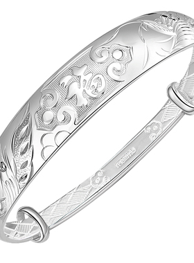 【多款可选】9999足银手镯送长辈