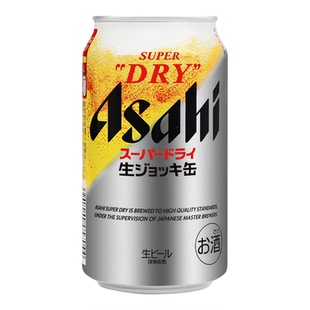 日本进口Asahi朝日超爽生啤酒全开盖掀盖Super Dry生啤酒泡沫丰富