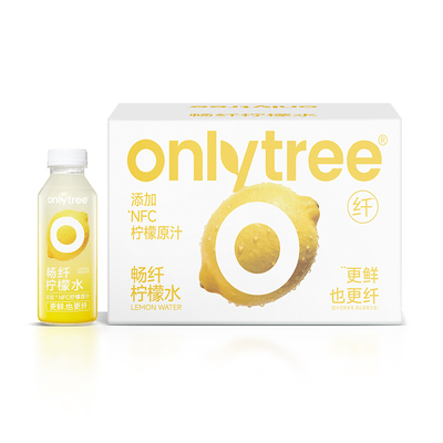 onlytree畅纤柠檬水NFC柠檬原汁