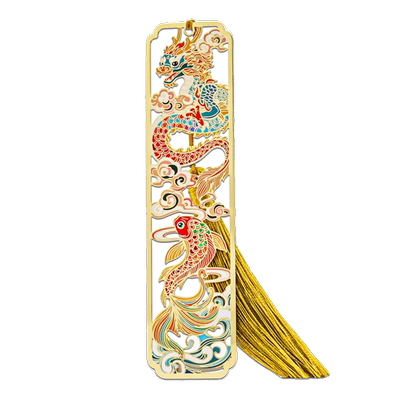 鱼化龙金属艺术书签中国风