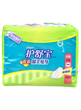 护舒宝卫生巾超值棉柔贴身日用卫生巾230mm*30片-H