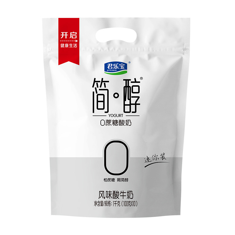 君乐宝简醇0蔗糖低GI酸奶