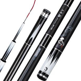 达瓦卡兹矶竿矶钓竿碳素滑漂超硬超轻远投钓鱼竿矶钓杆大导环两用