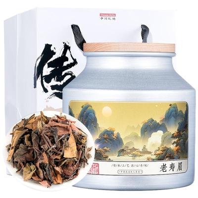 铝罐-福鼎白茶荒野老白茶120g