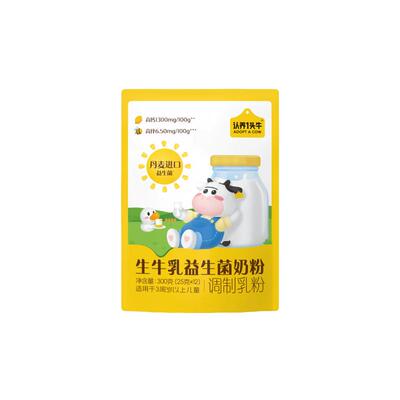 认养一头牛生牛乳益生菌儿童奶粉